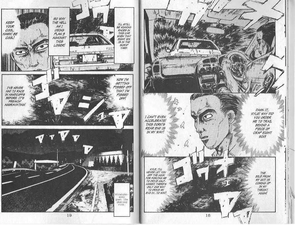 Initial D Chapter 88 5